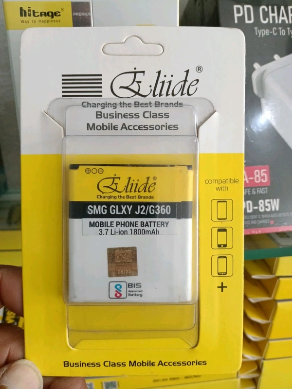 Ellide Samsung J-2 Battery 