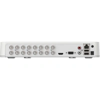 HIKVISION Hikvision 16Ch Dvr DS-7116HGHI-M1/T 2-Way Audio Support | 1080p Lite Recording | H.265 Pro+ Compression | Motion Detection 2.0 | HDMI & VGA Output | Remote Viewing via Hik-Connect