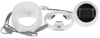 HIKVISION 5MP DS-2CE76HOT-ITMFS HD DOME CAMERA