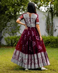 Coffee Organza  - XL