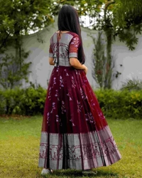 Coffee Organza  - XL