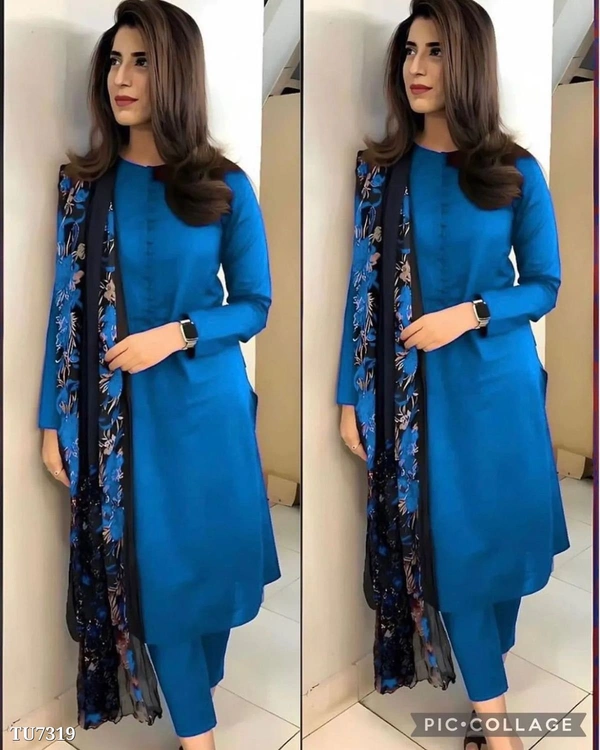 Launching New Kurti Pant Dupatta Set - 2XL, Wine