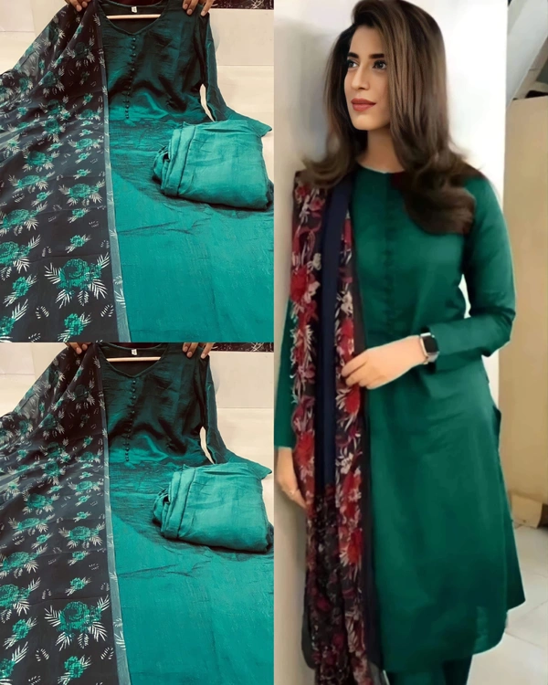 Launching New Kurti Pant Dupatta Set - 2XL, Wine