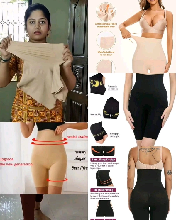 High Waist Mid Thigh Shaper Women's body shaper