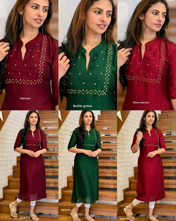 New launching festival special kurti - Wine Maroon, M