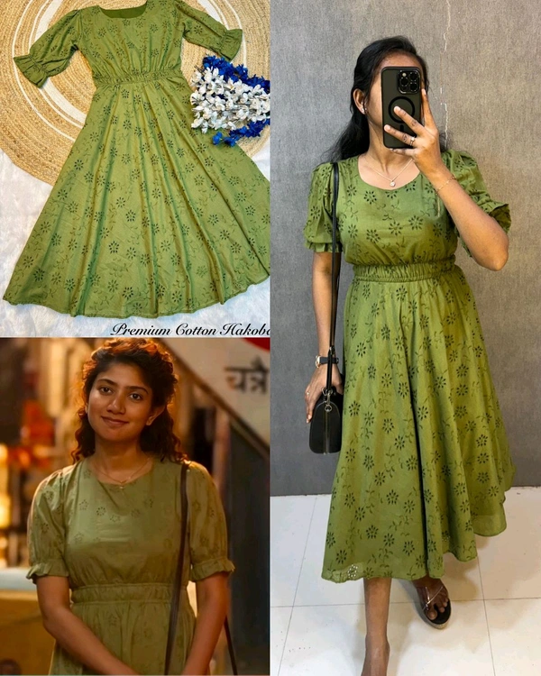 "AMARAN " Sai pallavi mam inspired outfit  - S