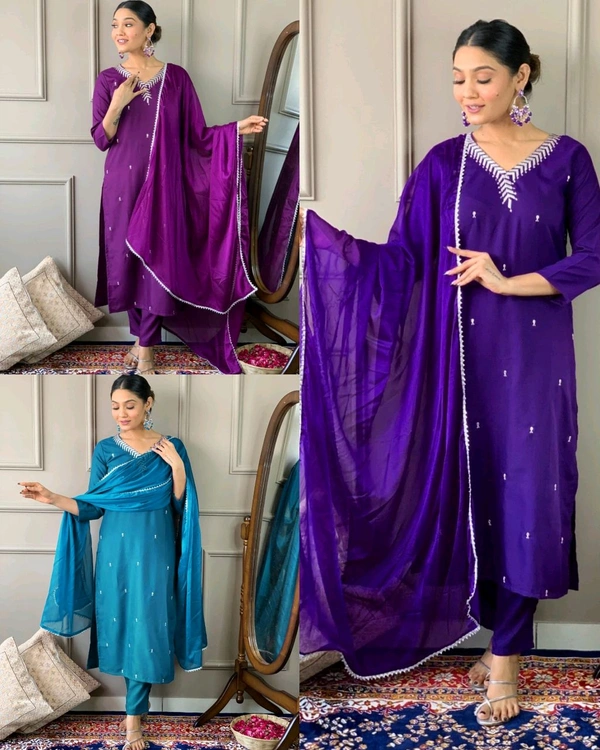 Elevate your wardrobe with this elegant Women’s Embroidered Straight Kurta with Pants & Dupatta Set - Matisse, S