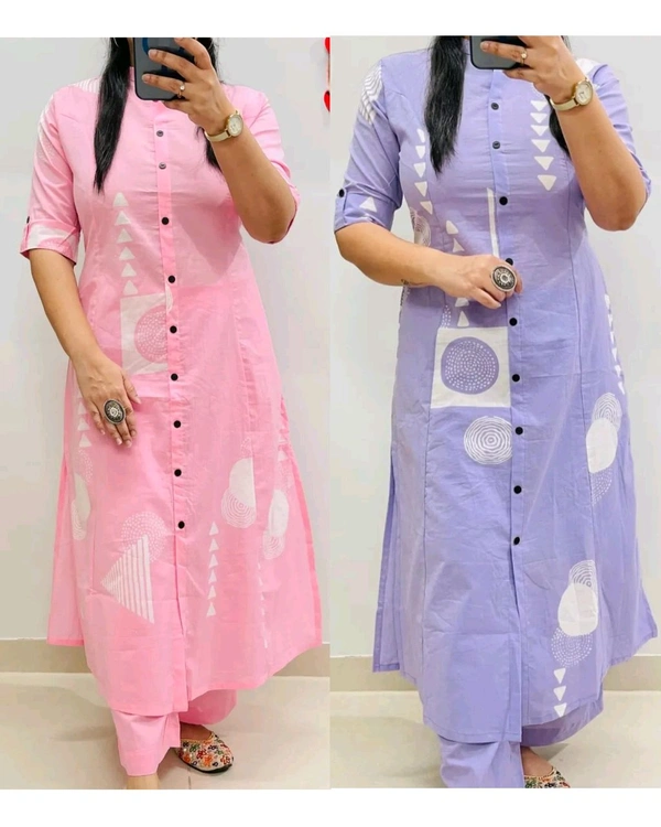 Trendy daily college & office wear Co-ord Set outfit relaxed & comfort fit - Pink, M