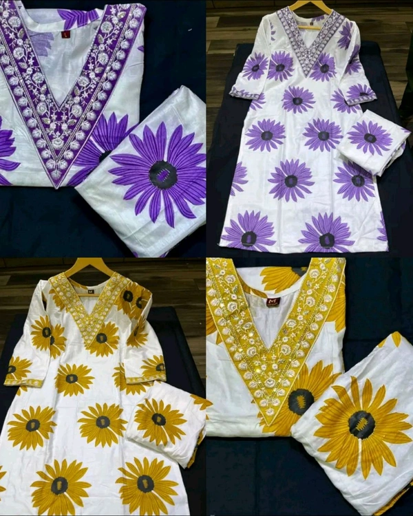 Trendy daily college & office wear Co-ord Set outfit relaxed & comfort fit - Purple, S