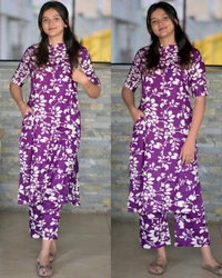 Trendy daily college & office wear Co-ord Set outfit relaxed & comfort fit
- Morocco Brown, S