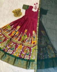 Super trendy reko zari dola silk long gown with georgette dupatta - Blue, S