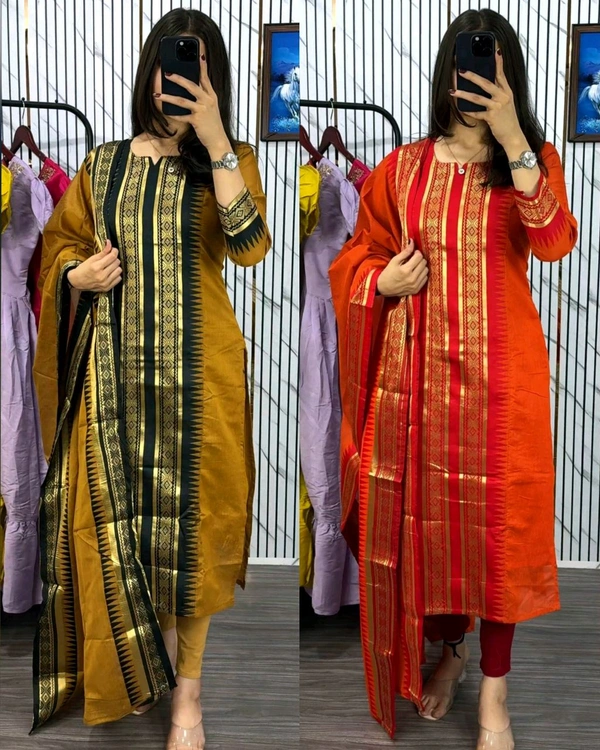 New Super Trendy Traditional Outfit - Trinidad, S
