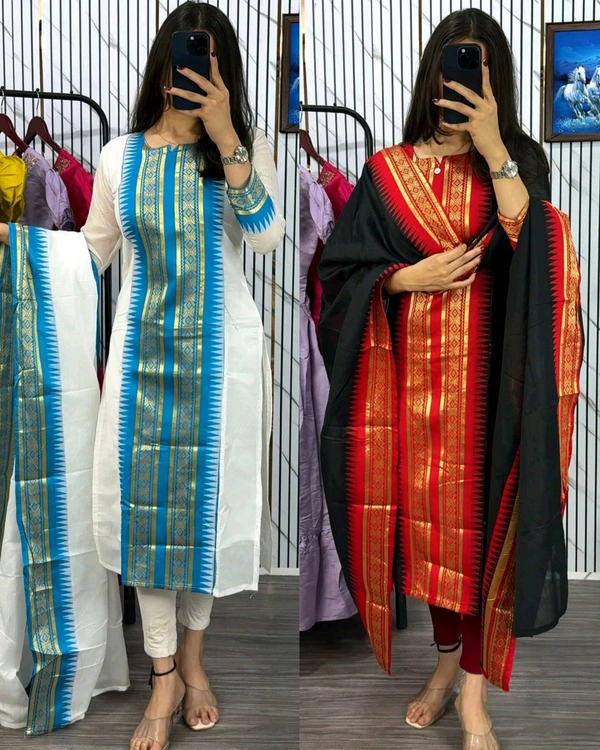 New Super Trendy Traditional Outfit - Black, L
