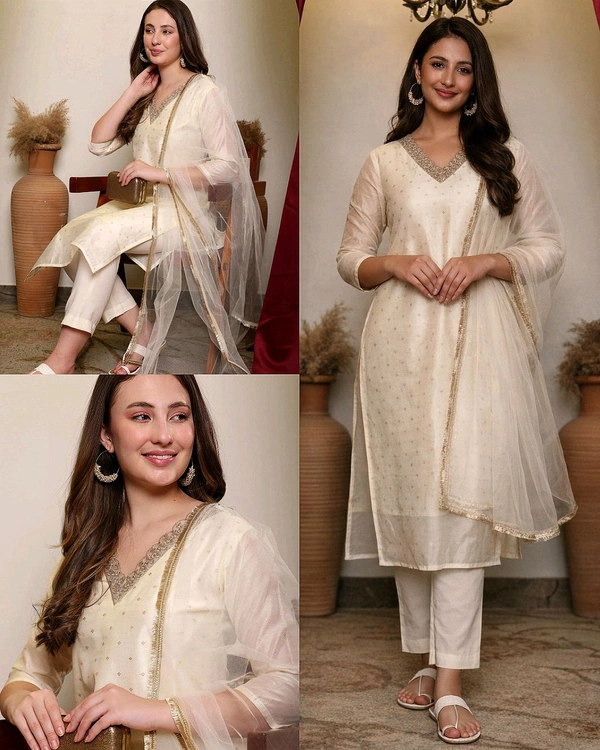 Beautiful Designer Kurti Pant With Duppata - XL, Cream