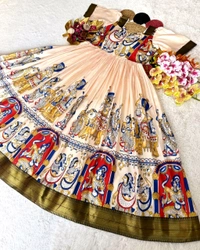 Launching Top Trending Beautiful Soft Dola Silk Kalamkari Gown A touch of glamour and elegance to your look For Festive Season - M, White