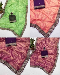 One More Super Hit Soft Tissue Silk Saree Design Launch - Free Size, Sinbad