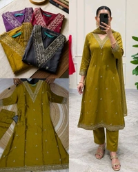 Trendy Stylish Party Wear Full Set - L, Cola