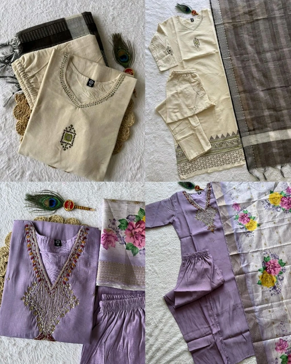Trendy Office / College Wear 3 Peice Kurta Set - M, Lavender