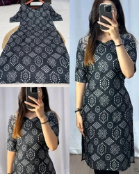 Stylish Office / College Wear Kurtis - Red, 2XL