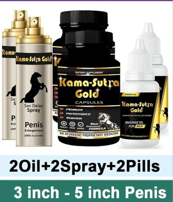 Kama Sutra Gold 60 Capsules 2 Spray 2 Oil