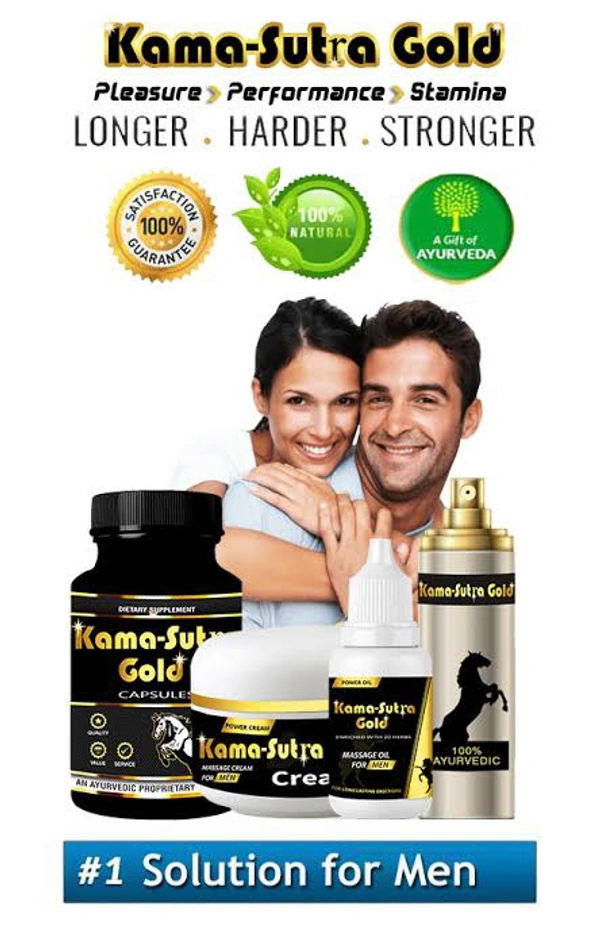 Kama Sutra Gold 30 Capsules 1 Spray 1 Oil 1 Cream 