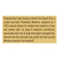 Patanjali Kesh Kanti Advance Herbal Hair Expert Oil 30ml