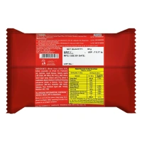 Patanjali Namkeen Biscuit