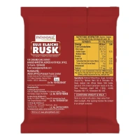 Patanjali Suji Elaichi Rusk