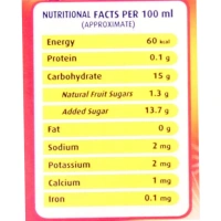 Real Fruit Power Juice - Cranberry