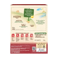 Nestle Cerelac Baby Food Cereal Wheat Apple Cherry for 8 to 24 Months Baby