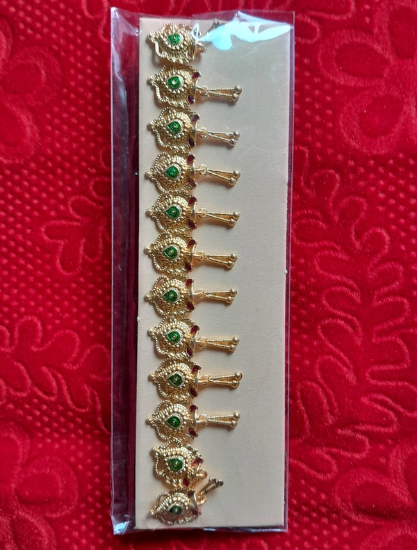 Kanafula 6 Set (20B)