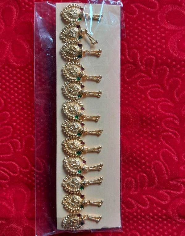 Kanafula 6 Set (20C)