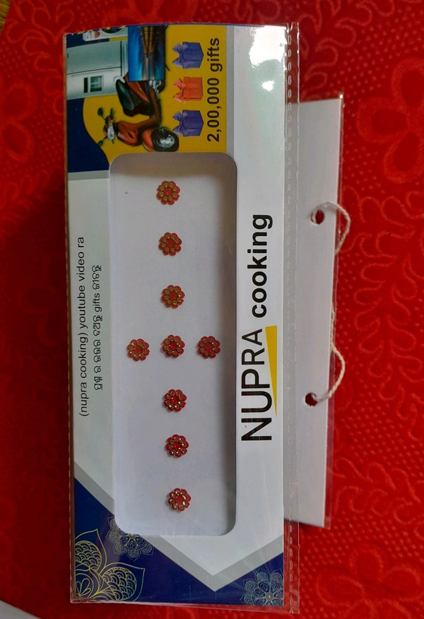 Bindi 1 Dozen Ku Dam (12 Pis)