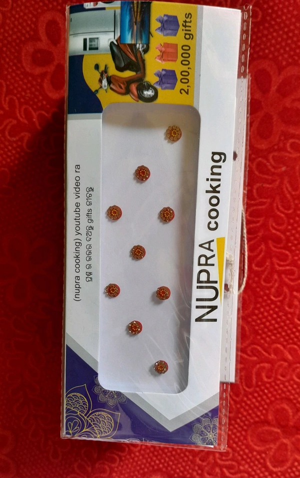 Bindi 1 Dozen Ku Dam (12 Pis)
