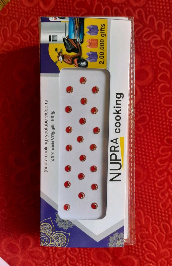 Bindi 1 Dozen Ku Dam (12 Pis)