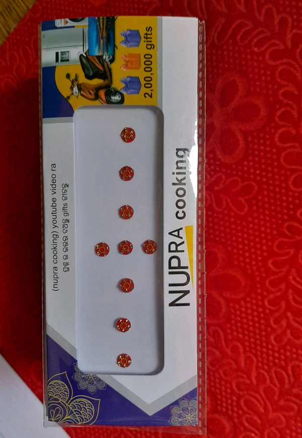 Bindi 1 Dozen Ku Dam (12 Pis)