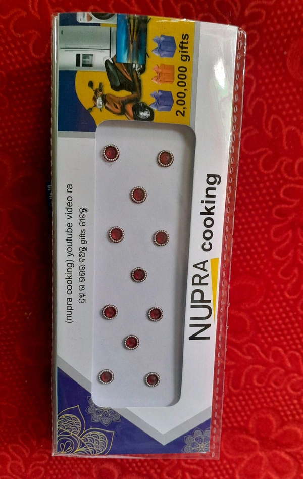 Bindi 1 Dozen Ku Dam (12 Pis)