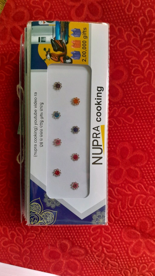 Bindi 1 Dozen Ku Dam (12 Pis)
