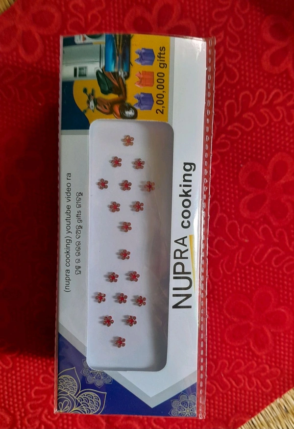 Bindi 1 Dozen Ku Dam (12 Pis)