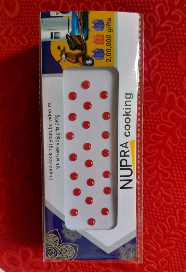 Bindi 1 Dozen Ku Dam (12 Pis)