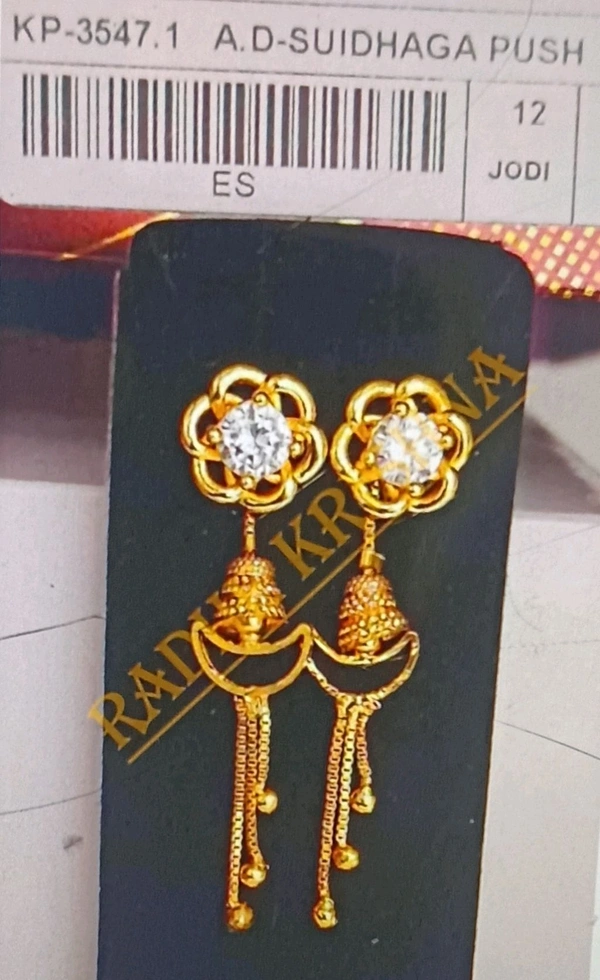 Radhe Krishna Earring 