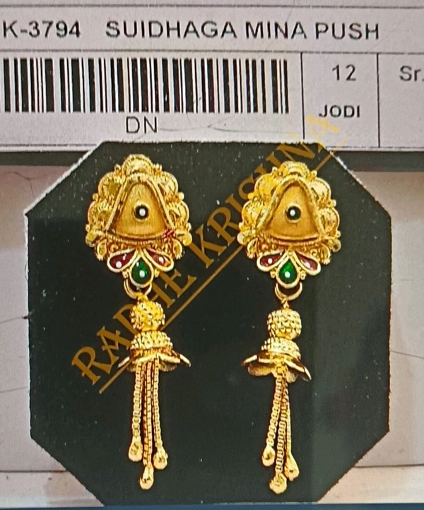 Radhe Krishna Earring 