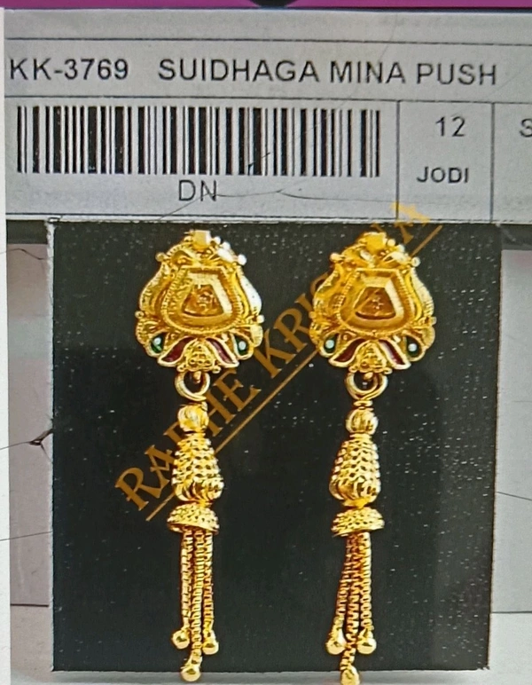 Radhe Krishna Earring 