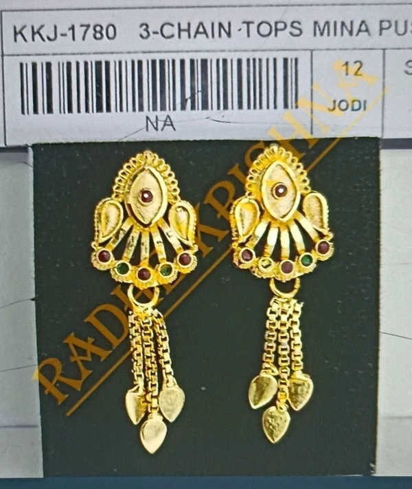 Radhe Krishna Earring 
