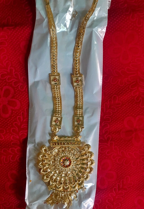 Radhe Krishna Rani hara