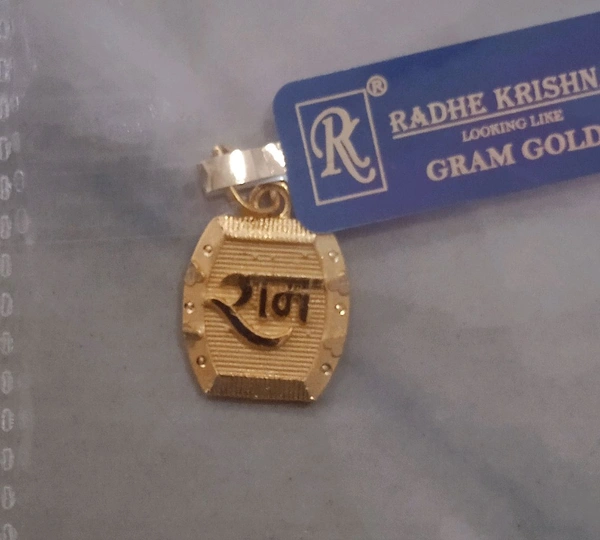 1gram Radhe Krishna Laket 16a76