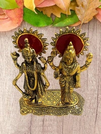 PJH Laxmi Narayan - White Metal, Box, Golden