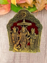 PJH Ram Darbar  - White Metal, 370 Gms., Box, Golden