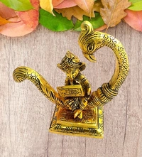 PJH Laptop Ganesh - Metal, Box, Golden