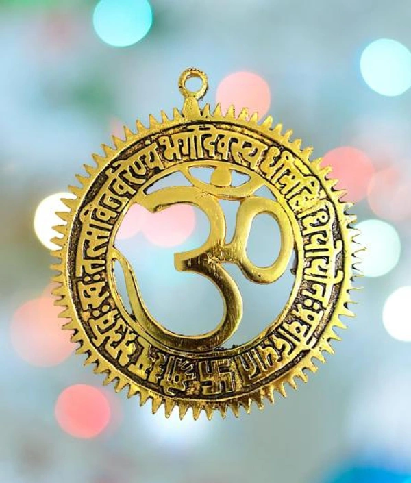 PJH Hanging Om - Metal, Box